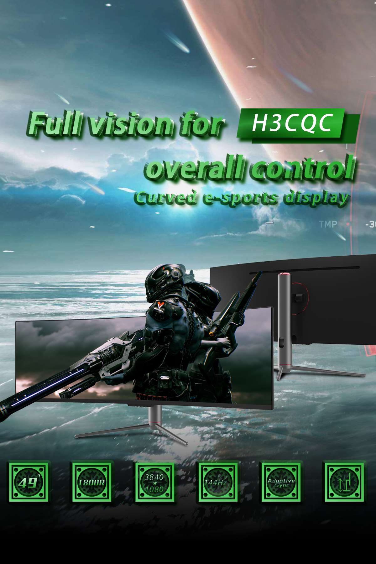 H3CQC海报.jpg